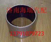 陜汽漢德車橋氣室支架襯套 