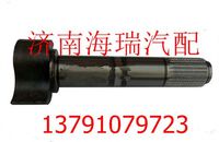 陜汽漢德車橋制動(dòng)凸輪軸 （右） 