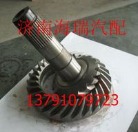 陜汽漢德后橋17/28盆角齒 