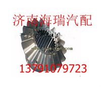 陜汽漢德后橋半軸齒 