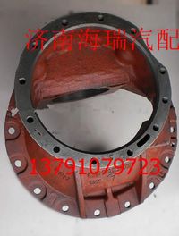 陜汽漢德后橋主減速器殼 