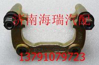 陜汽漢德曼橋7.5T前橋分泵支架（右左） 