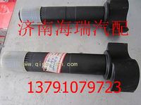 陜汽漢德曼橋7.5T前橋制動凸輪軸（左） 