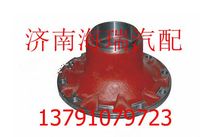 陜汽漢德曼橋9.5T前橋前輪轂 