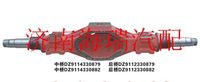 陜汽漢德曼橋中橋殼 