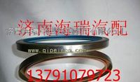 陜汽奧龍后輪內(nèi)外油封  190003078957