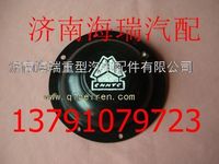 陜汽奧龍平衡軸殼蓋 