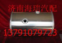 陜汽德龍2000,STRW380L升園油箱總成 