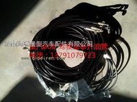 60礦駕駛室舉升油管