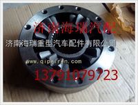 60礦大江橋軸間差速器總成