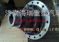 60矿大江桥TZ56077000101轮间差速器总成