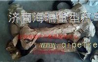 60矿大江桥上推力杆