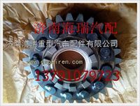 60矿大江桥主动齿轮
