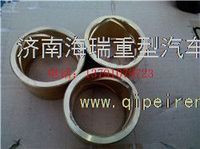 60礦大江橋新款轉(zhuǎn)向節(jié)襯套