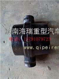 60礦大江橋平衡軸殼