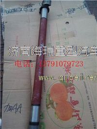 60礦大江橋后制動凸輪軸