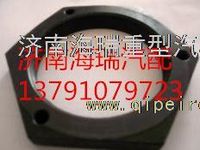 60礦大江橋轉(zhuǎn)向節(jié)螺母