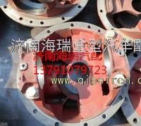 陜西同力銀川凱沃徐州美馳橋中橋主減殼 