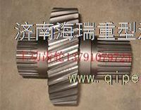 陜西同力凱沃徐州美馳航天泰特鵬翔一級主動齒輪 