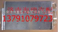 北方奔馳V3 H06過冷式冷凝器總成 