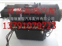 北方奔馳V3電動空調(diào)器總成 