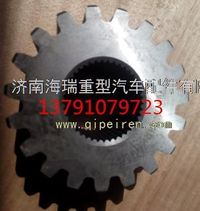 陜西同力通力銀川凱沃一汽鵬翔徐工瑪特卡航天泰特輪邊太陽輪 