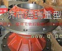 陜西同力通力銀川凱沃一汽鵬翔徐工瑪特卡航天泰特后輪轂 