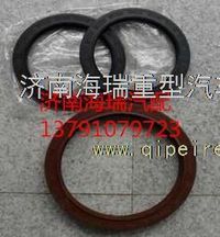 60礦大江橋后輪油封輪邊油封