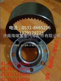 陜汽德龍曼橋自卸車內(nèi)齒圈總成 