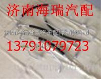 柳汽霸龍507空調(diào)管