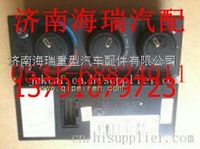 北方奔馳80B操縱面板北奔80B空調(diào)面板 57183001855718300385