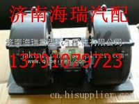 北方奔馳V3暖風(fēng)電機 