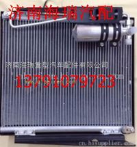 北方奔馳杰信冷凝器總成