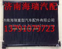 北方奔馳三電冷凝器