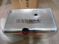 福田歐曼方型燃油箱