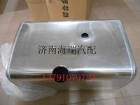 歐曼方型450L燃油箱