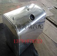 歐曼鋁合金350L油箱 