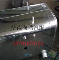一汽解放J6鋁合金油箱600L