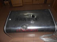一汽解放方型400L燃油箱