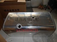 一汽解放方型600L燃油箱