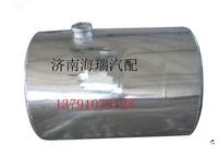 北方奔馳燃油箱