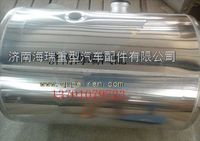 紅巖鋁合金燃油箱