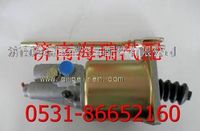 北方奔驰新式离合器助力器 