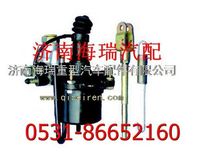 北方奔驰离合器助力器 