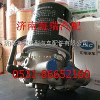 江淮格尔发空气干燥器总成