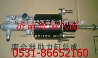 雷沃离合器助力器