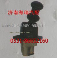 柳特260P手控阀 