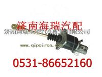 欧曼离合器助力器 