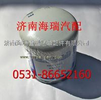 威伯科干燥罐 