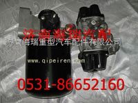 一汽放解奧威（六回路快插）空氣干燥器總成 